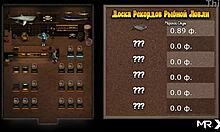 Treasureofnadia - Caught a Big Fish E1 8