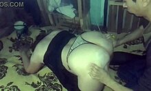 Latina milf in dress gets fucked by boyfriend.