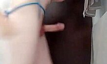 Bisexual Man Masturbates Intensely In Private Session