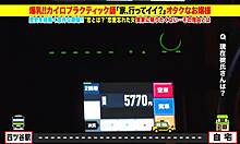 Full version of japanese amateur with big tits and squirting