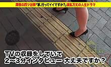 Full version of japanese amateur with big tits and squirting