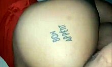 i'm starin at that beautiful ass in a tight dress, but i can't stop stutterin