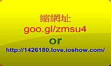 asian amateur with big tits solo