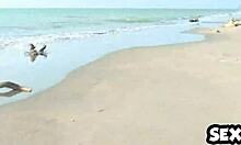 Check out this big booty Latina amateur getting fucked perfectly