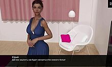 Complete gameplay where the heart is part 8