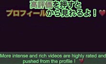 Amateur Japanese couple engages in intimate bath activities