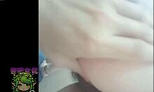 In the bathroom, a young guy gets fingered and rides a monster cock bareback. Intense assfucking and masturbation lead to a wild climax.