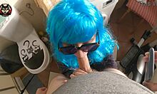 Fuck My Best Friend's Wife In Toilet!