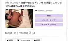 Amateur Japanese Girl Learns Masturbation And Cums Hard