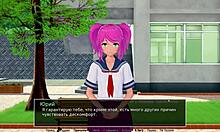 complete gameplay hs tutor part 7 with anime blonde