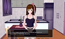 complete gameplay hs tutor part 7 with anime blonde