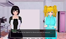 complete gameplay hs tutor part 7 with anime blonde