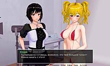 complete gameplay hs tutor part 7 with anime blonde