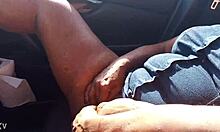 Want to see me play?