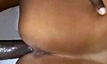 Que Bunda Gostosa Craves Massive Cock in Interracial Action