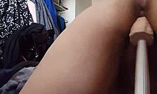 riding dildo all the way in pov