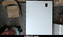 Shoplifter Teen 18+ Strips For Mall Guards In Garage