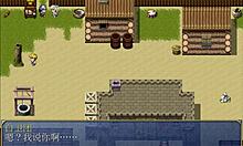 Hgame: Sheila Exposes Chest In Hotel Window For Touching