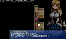 Hgame: Sheila Exposes Chest In Hotel Window For Touching