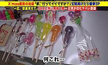 Full version of Japanese deepthroat action awaits you now