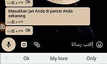 Hey, wanna see this Egyptian stud pounding hard with a big cock in a wild group?