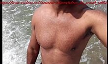 Sensual Images Of Ton Posing Naked On The Beach