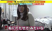 full version of 277dcv-161 available at this link for viewing