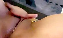 การช่วยตัวเอง