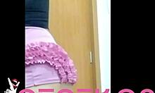 Housewife Records Video That Leaks On Social Media