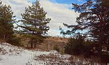 Cum all over pussy and pantyhose outdoors.