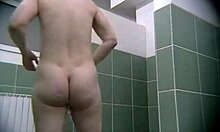 Frumpy booty amateur showing off in an HD voyeur video.