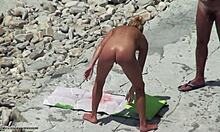 Holy cow! Tanned blonde flashes her ass on hidden cam!