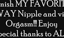 Oh Yeah, Brunette Amateur GF Gets Vibrator Help from Her Guy!