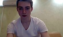 Θέλεις να μας δεις να παίζουμε άτακτα στην κάμερα του υπνοδωματίου;