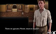 Treasureofnadia rocks reverse cowgirl on that cock e3 22