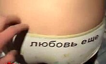 Sweet Gf Sex With Babe Receiving Lollipop In Her Twat