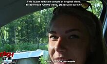 i wanna my gf pounded hard