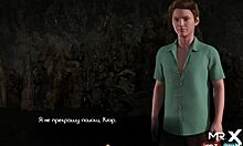 treasure of nadia game diary wet secrets episode 1 82