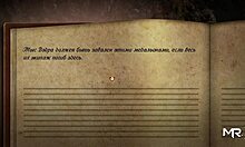 treasure of nadia game diary wet secrets episode 1 82