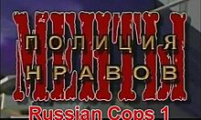 Young lover tenderly licks girlfriend's butt