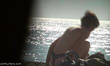 Spy Cam Captures Stunning Amateur Nudist Babe Stripping