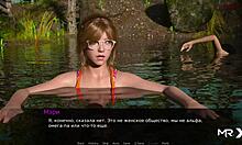 Two naked girls masturbate