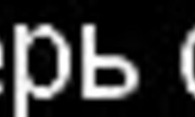 Amateur Wife Teases With Footjob Then Rides Big Cock