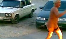 Watch This Granny Masturbate in Her Tiny Thong Publicly!