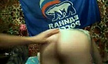 Red panties chubby Amateur gets spanked and fucked