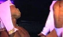 I watch horny amateurs tease the stipper's big ass at the party