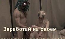 blond-haired masked thot passionately fucks big-dicked dude