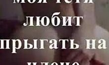 Blond beauty in black lingerie rides reverse cowgirl hard 😍