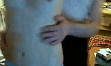 Amateur girlfriend does webcam show with boyfriend