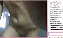 amateur camwhore says, check out my shaved pussy teasing